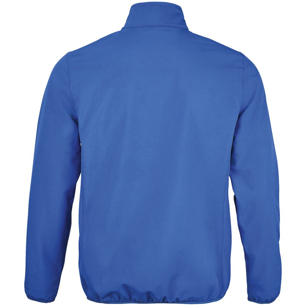 Куртка мужская Radian Men, ярко-синяя, размер XXL