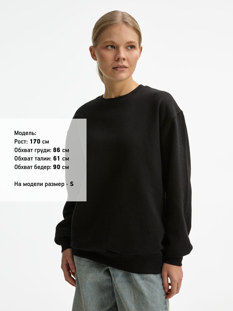 Свитшот унисекс Columbia, черный, размер S