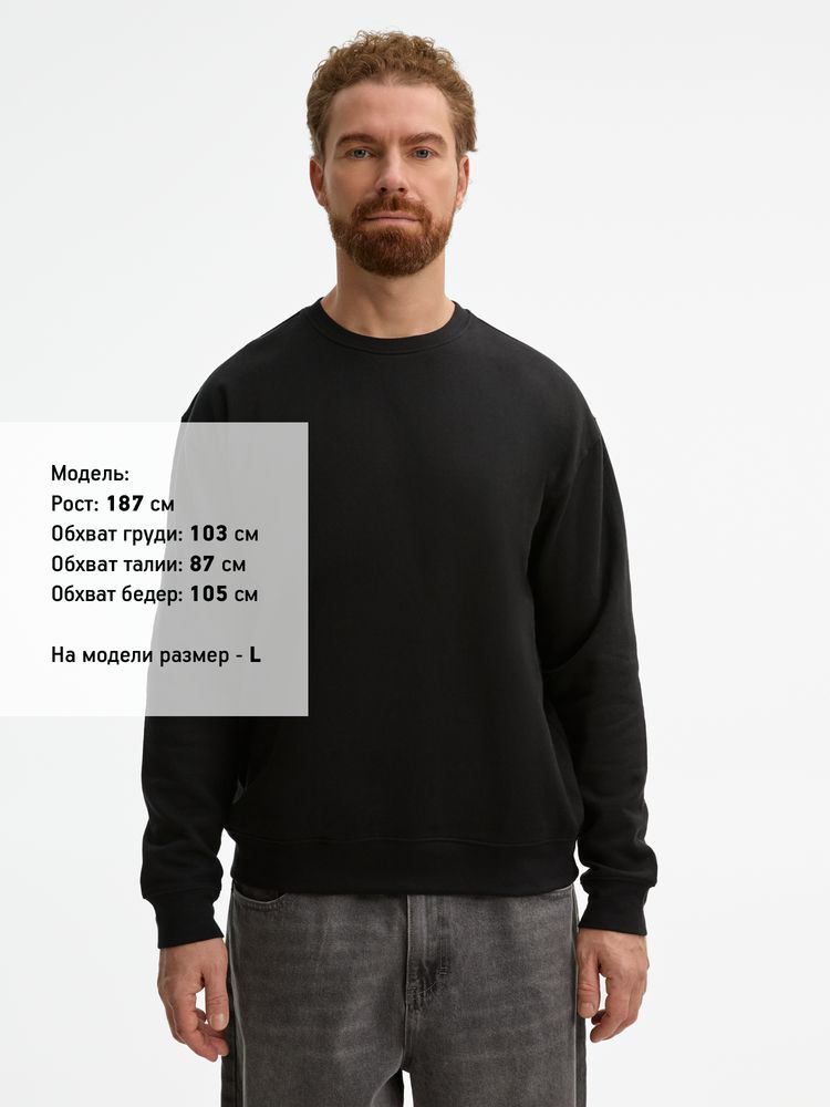 Свитшот унисекс Columbia, черный, размер S