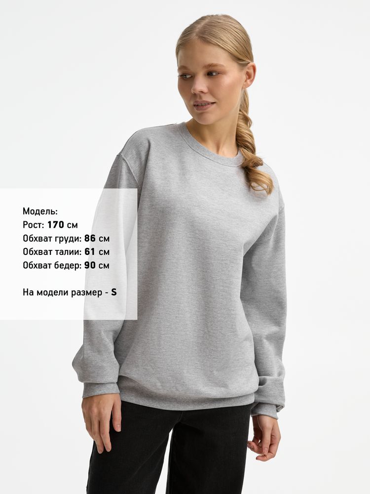 Свитшот унисекс Columbia, серый меланж, размер XXL