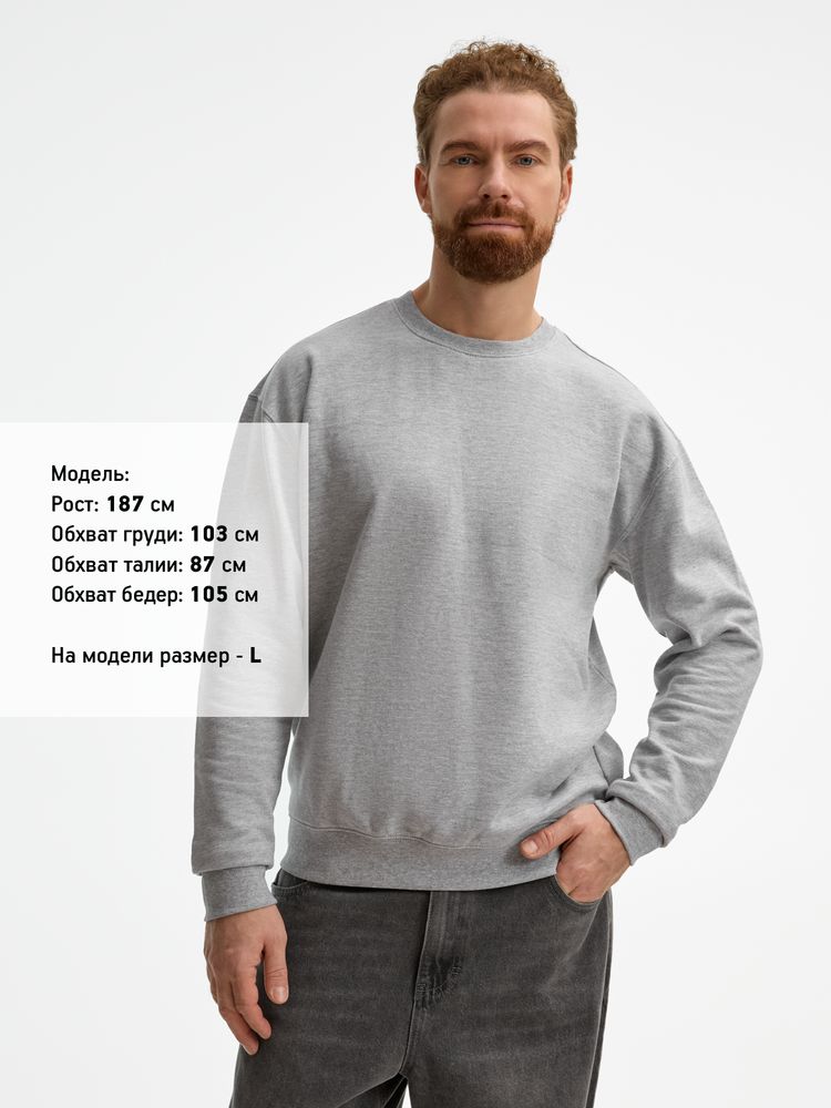 Свитшот унисекс Columbia, серый меланж, размер XXL