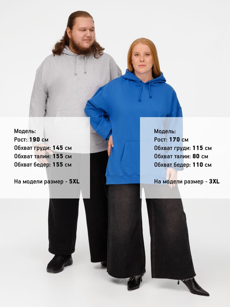 Худи унисекс Condor, ярко-синее, размер M