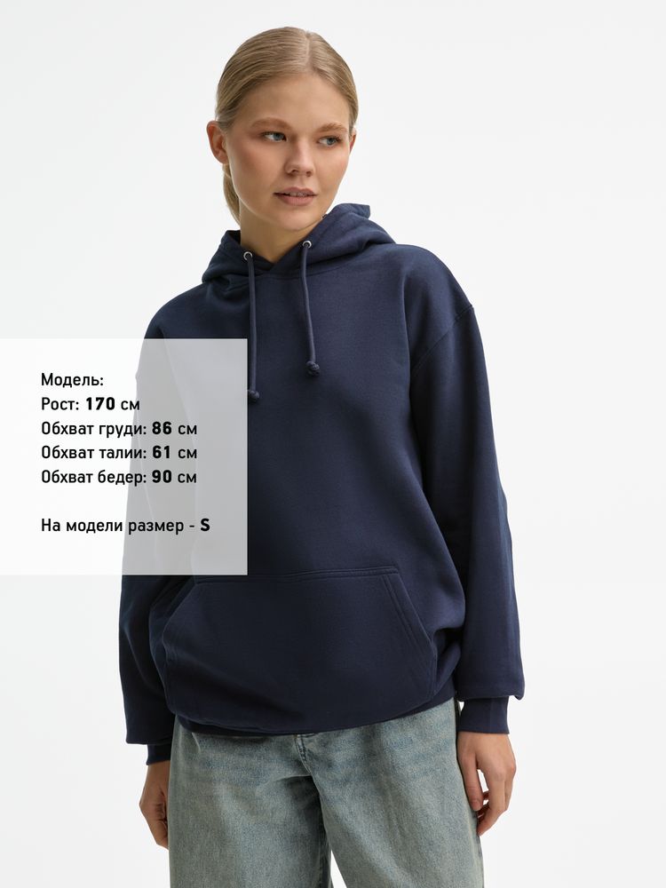 Худи унисекс Condor, темно-синее, размер S