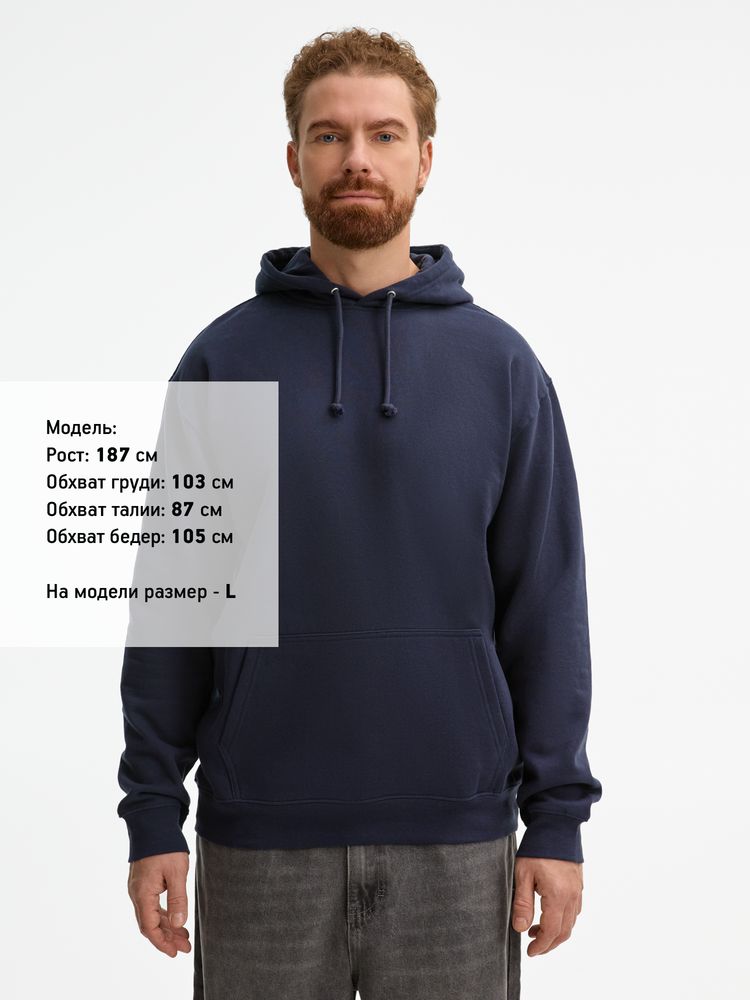 Худи унисекс Condor, темно-синее, размер S