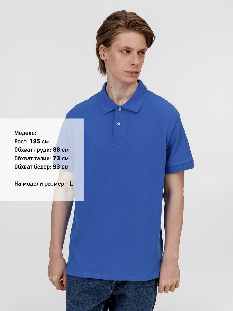 Рубашка поло унисекс Pacific, ярко-синяя (royal), размер 5XL