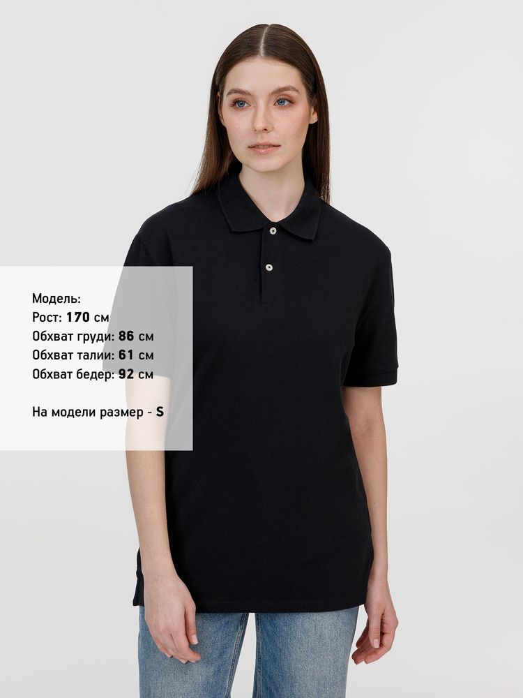 Рубашка поло унисекс Pacific, черная, размер 5XL