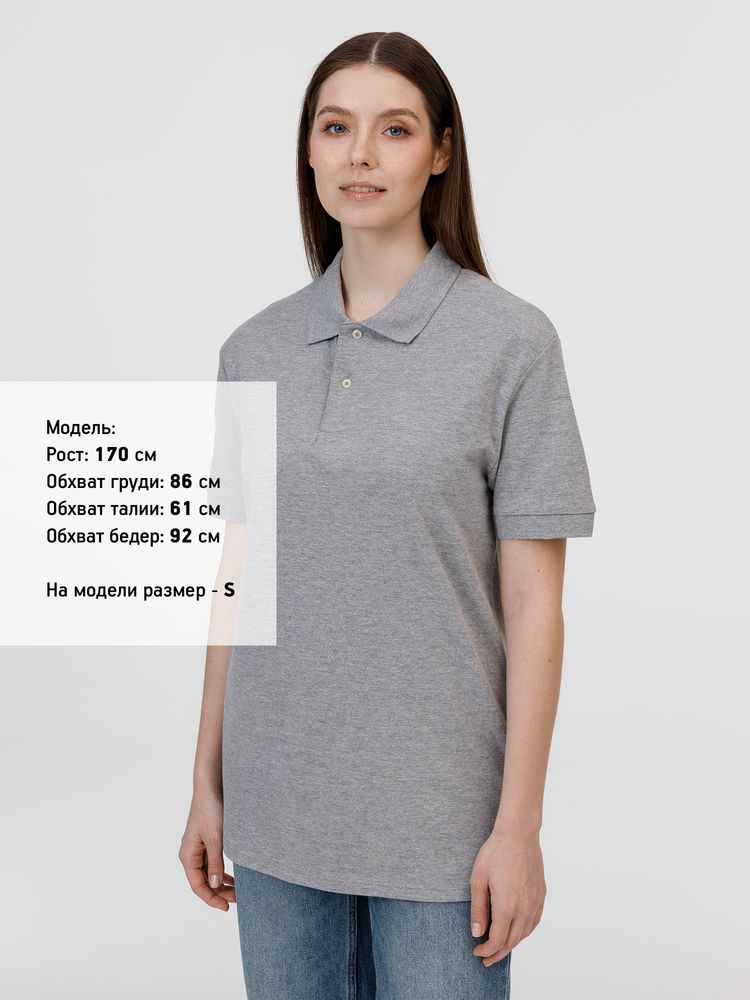 Рубашка поло унисекс Pacific, серый меланж, размер 5XL