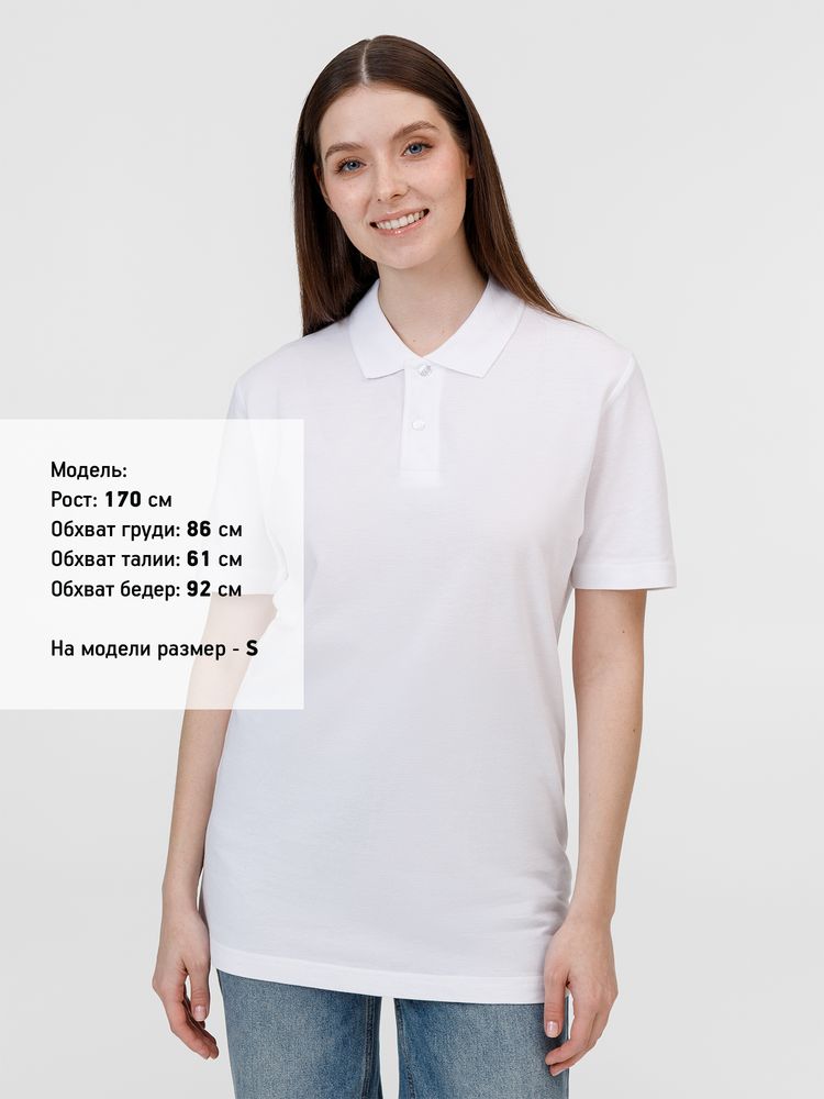 Рубашка поло унисекс Pulse, белая, размер 4XL