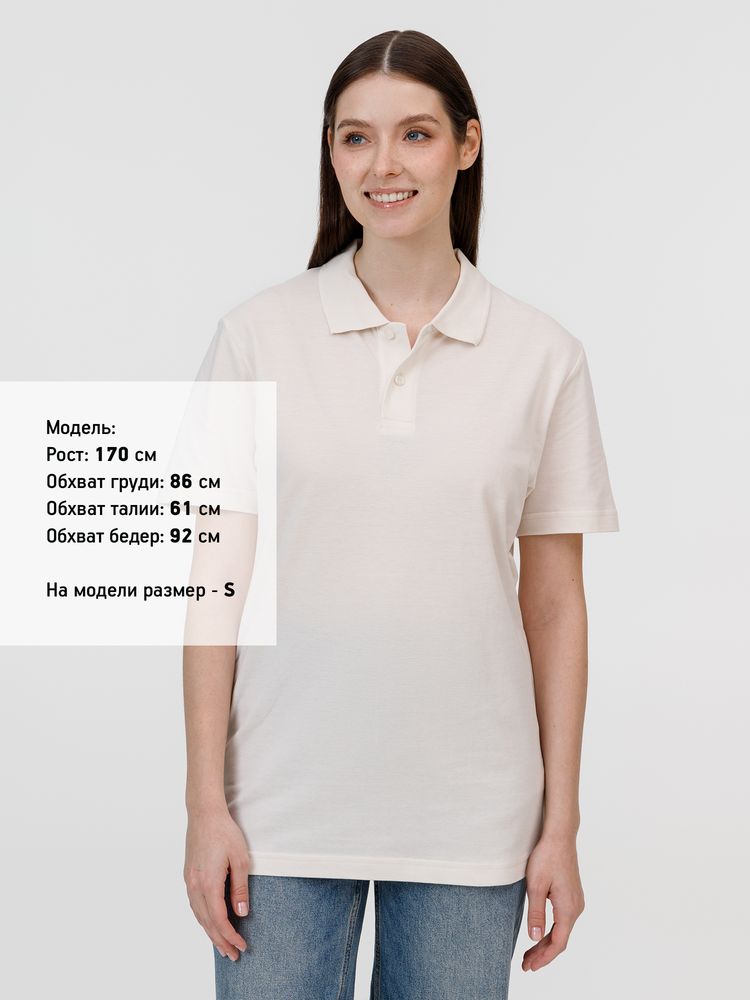 Рубашка поло унисекс Pulse, молочно-белая, размер M