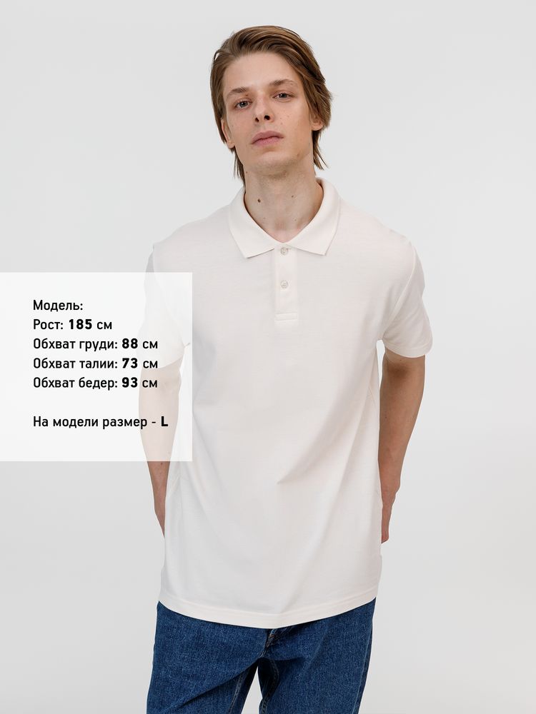 Рубашка поло унисекс Pulse, молочно-белая, размер M