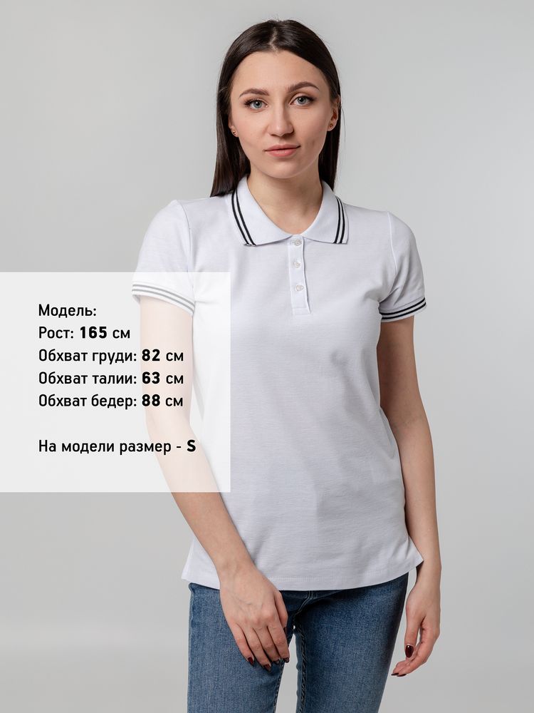 Рубашка поло женская Virma Stripes Lady, белая, размер M