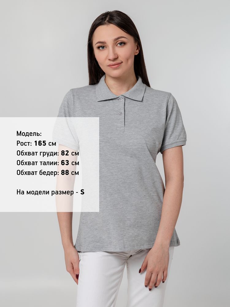 Рубашка поло женская Virma Stretch Lady, серый меланж, размер XL