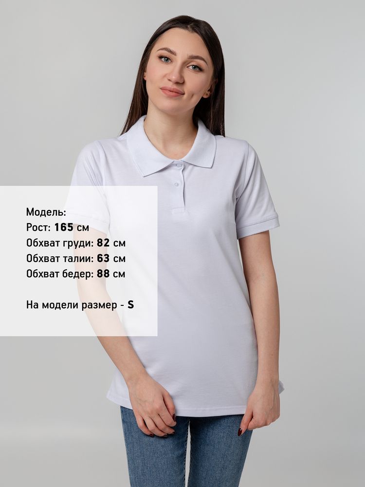 Рубашка поло женская Virma Stretch Lady, белая, размер XL