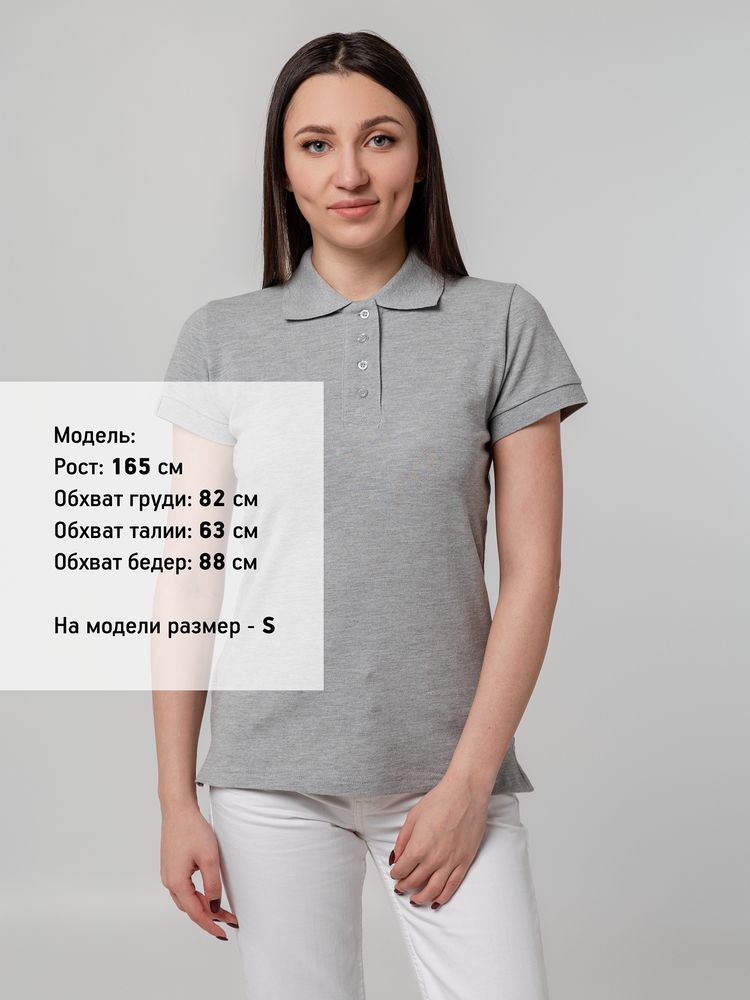 Рубашка поло женская Virma Premium Lady, серый меланж, размер XXL