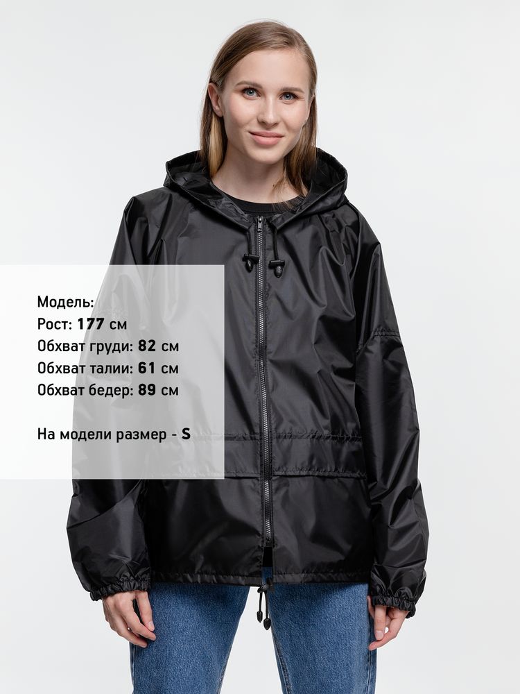 Дождевик Kivach Promo черный, размер 3XL