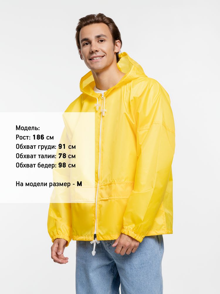 Дождевик Kivach Promo желтый, размер L