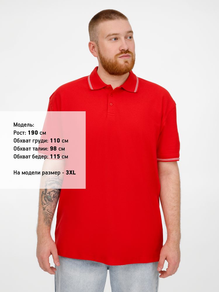 Рубашка поло Virma Stripes, красная, размер S