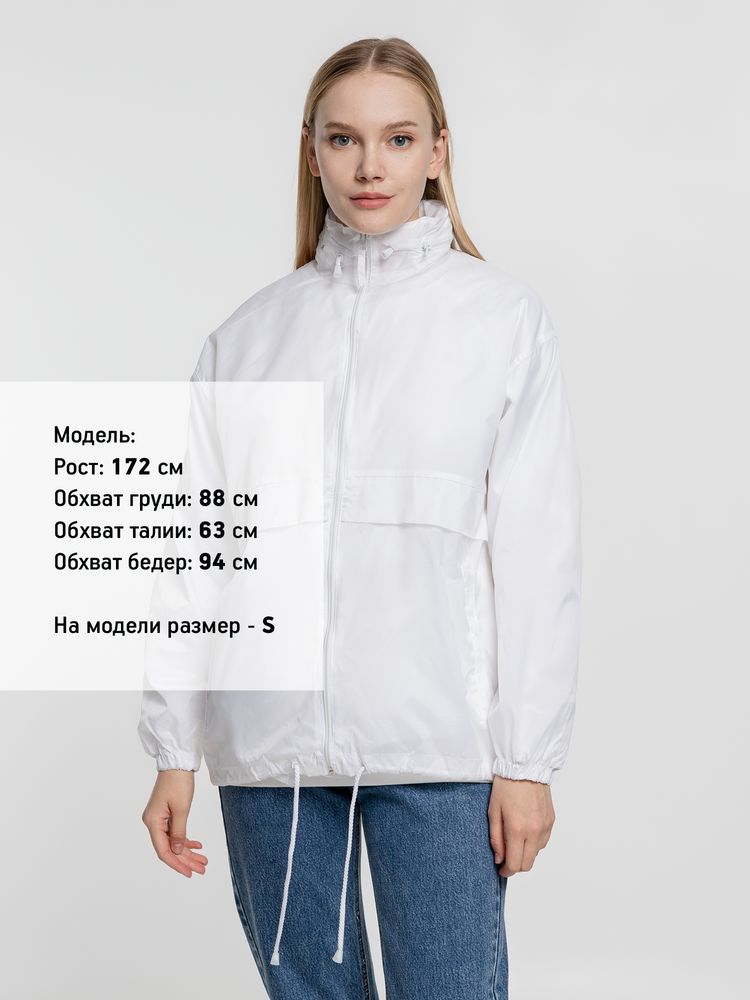 Ветровка из нейлона Surf 210 белая, размер XXL