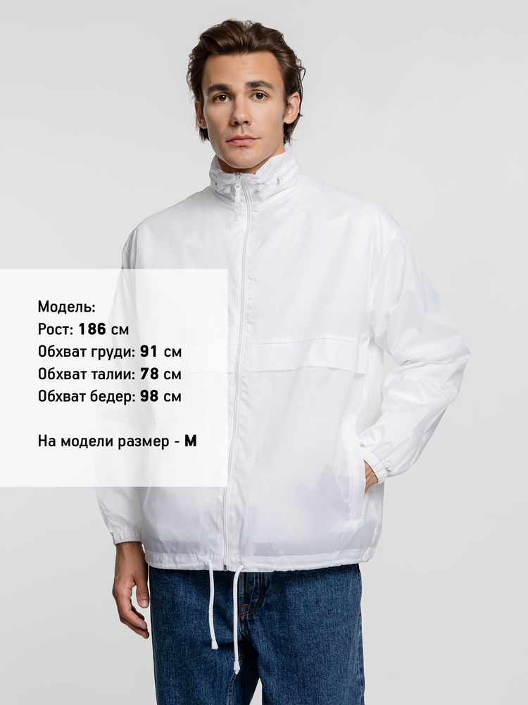 Ветровка из нейлона Surf 210 белая, размер XXL