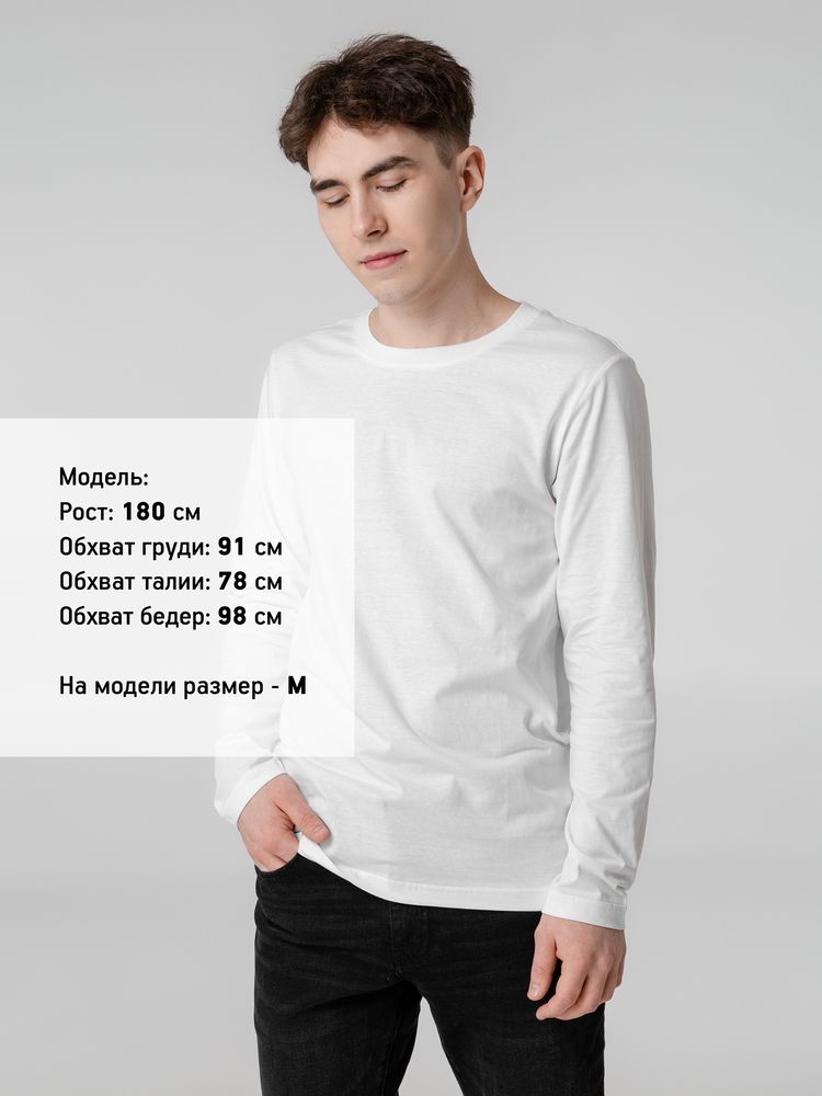 Футболка с длинным рукавом Lehta, белая, размер XL