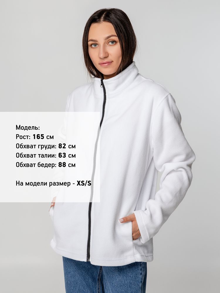 Куртка флисовая унисекс Manakin, белая, размер ХS/S