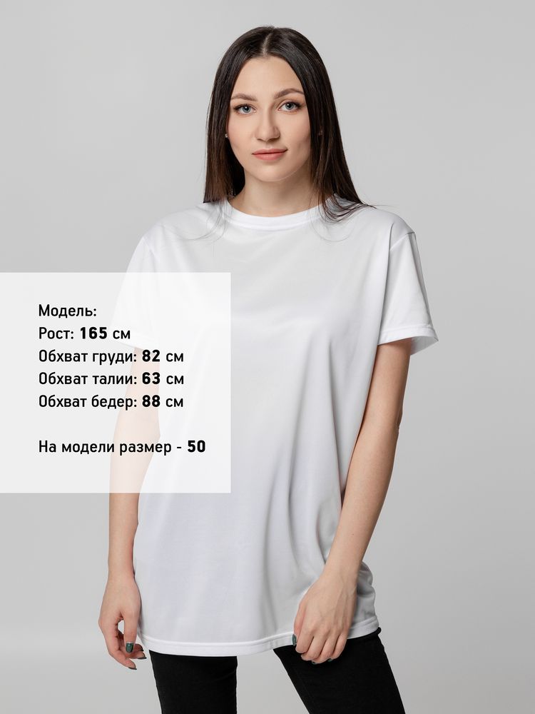 Футболка унисекс для сублимации Paint Tee, белая, размер 48