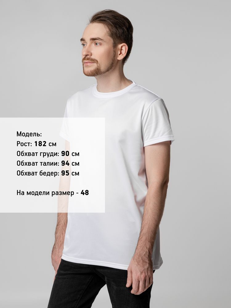 Футболка унисекс для сублимации Paint Tee, белая, размер 48