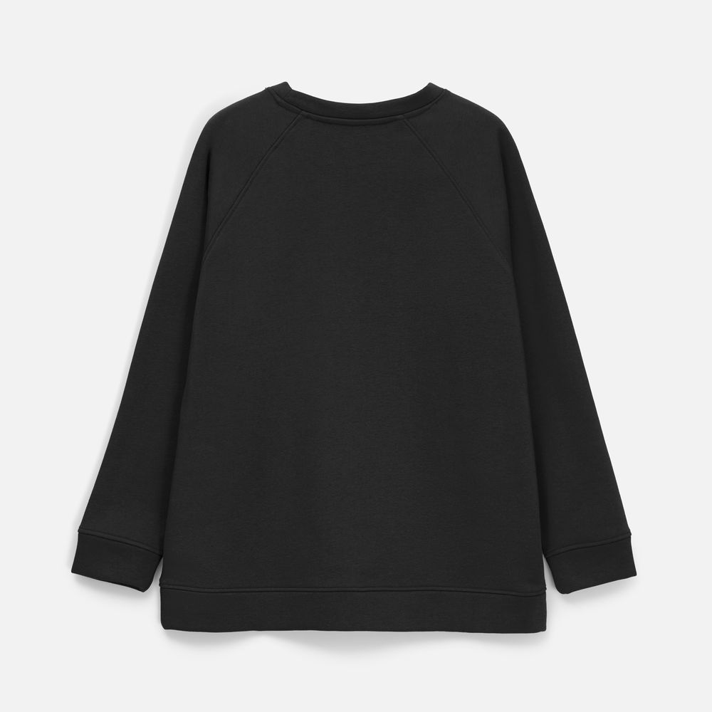 Свитшот унисекс S1, черный, размер M/L