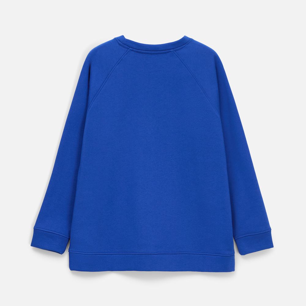 Свитшот унисекс S1, синий, размер XS/S