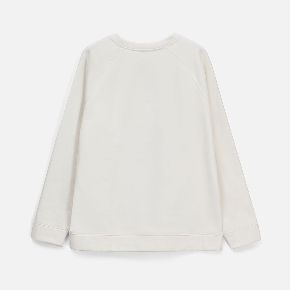 Свитшот унисекс S1, молочно-белый, размер XS/S