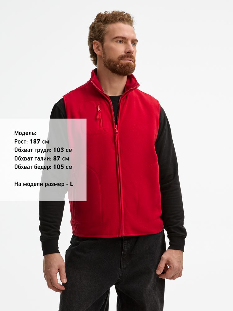 Жилет Norway красный, размер 3XL