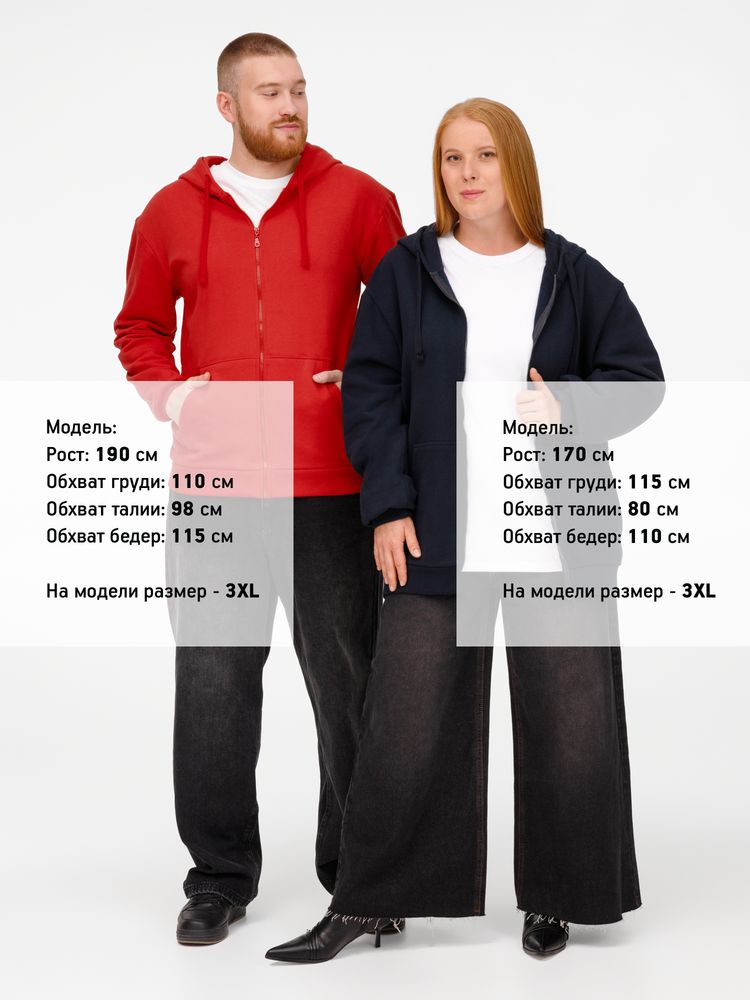 Толстовка на молнии с капюшоном Siverga Heavy 2.0, красная, размер M