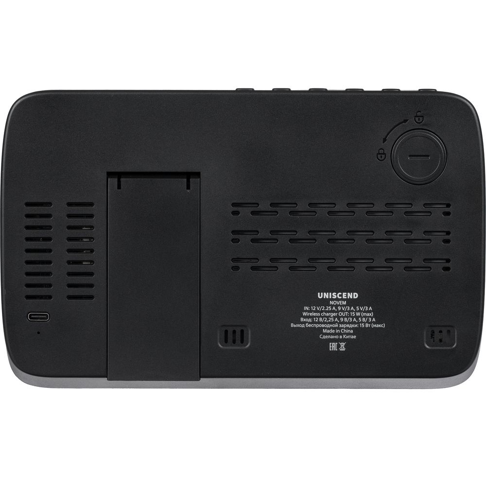 Станция беспроводной зарядки с часами и календарем и подсветкой логотипа Novem, черная