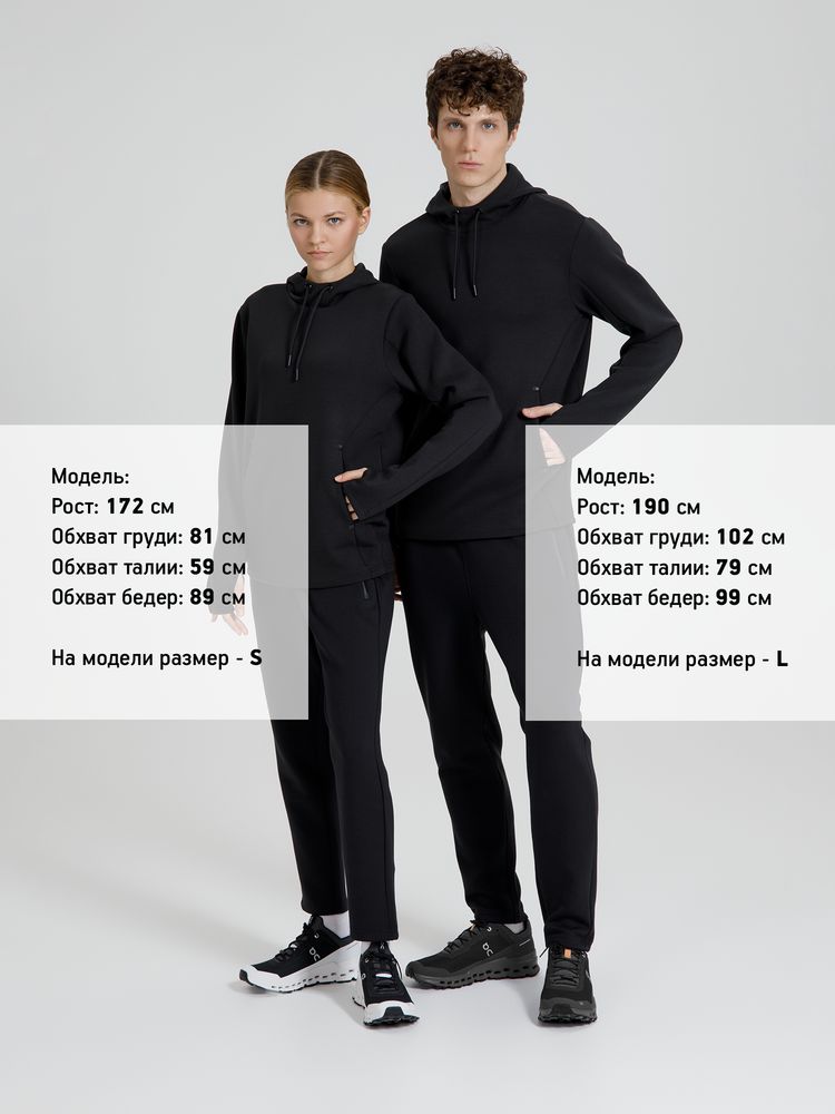 Худи унисекс Begi, черное, размер S