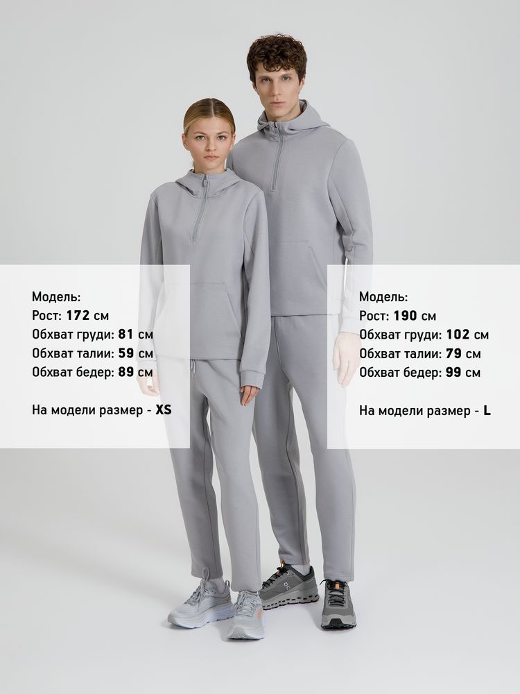 Джоггеры Lovi, серые, размер XXL