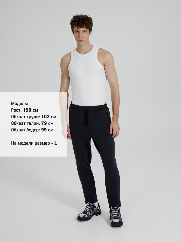 Джоггеры Lovi, черные, размер XL