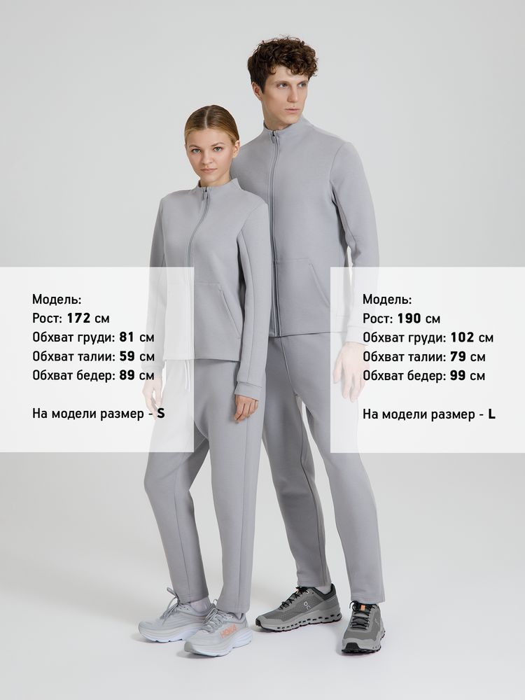 Куртка женская Lovi, серая, размер 3XL
