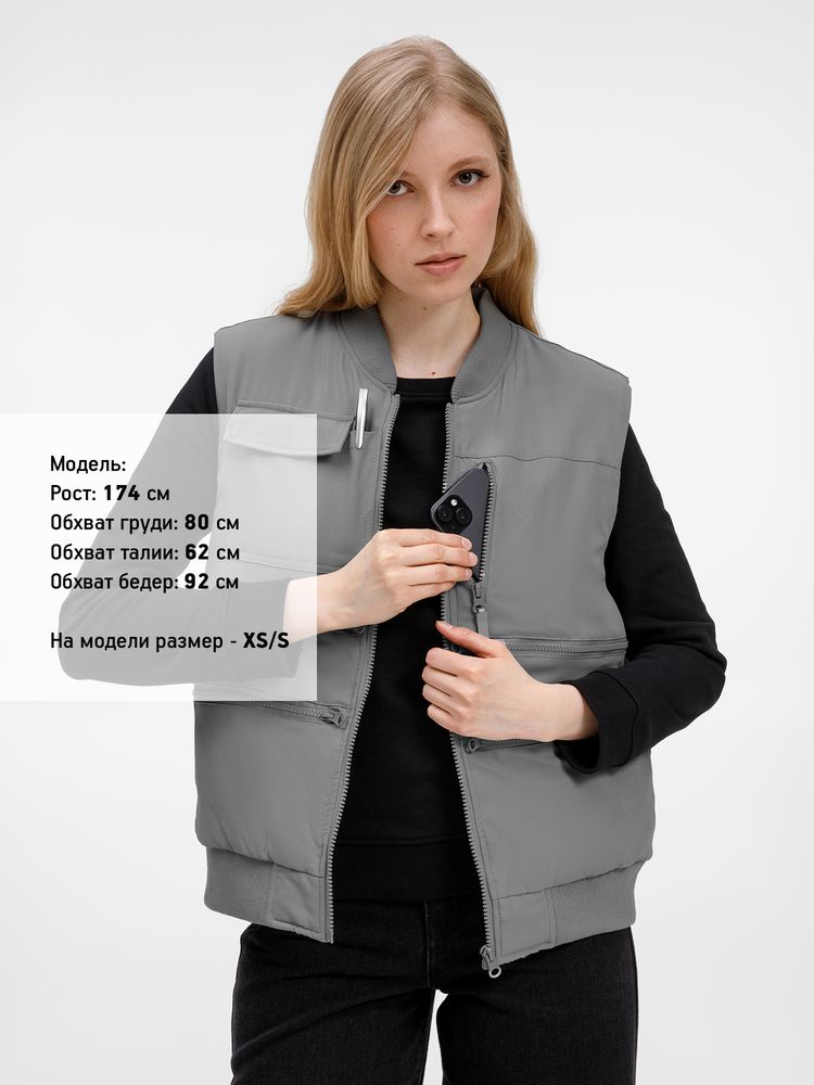 Жилет Hard Work, серый, размер L