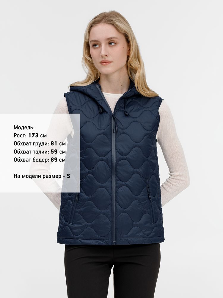 Жилет унисекс Tarnaby, темно-синий, размер S