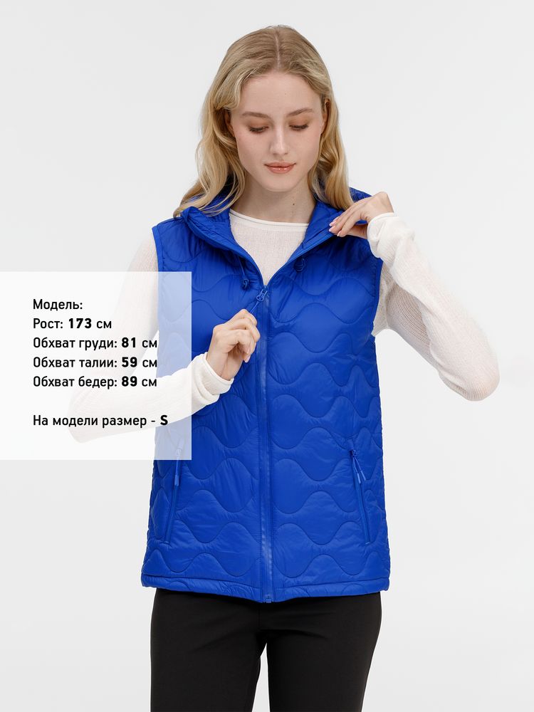 Жилет унисекс Tarnaby, ярко-синий, размер 3XL