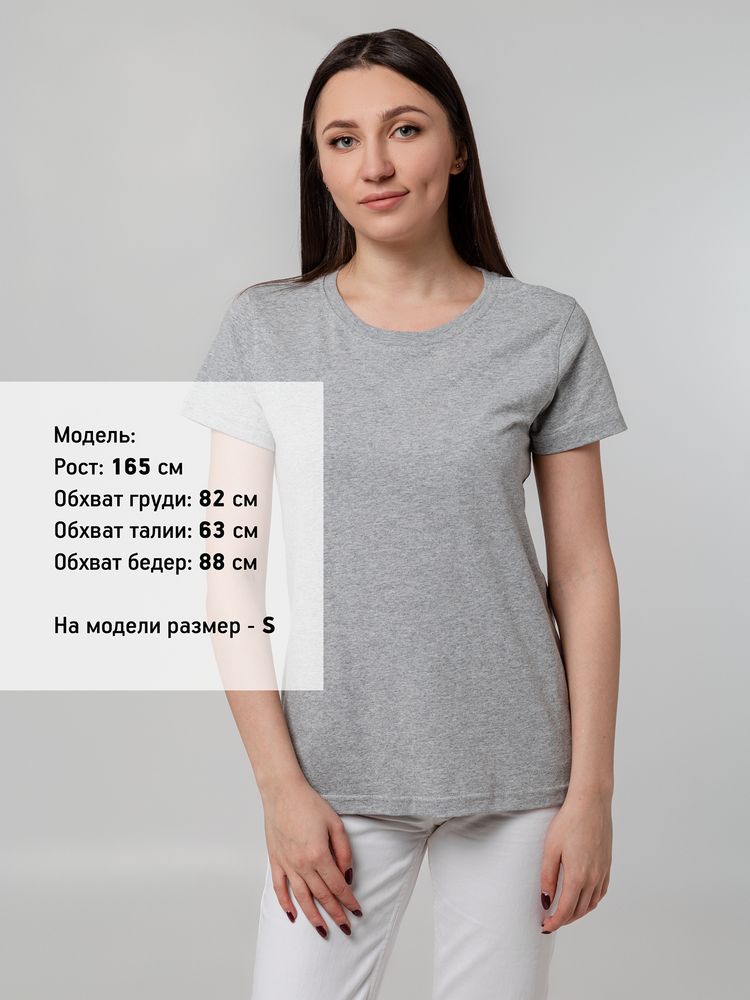 Футболка женская T-bolka Stretch Lady, серый меланж, размер XL