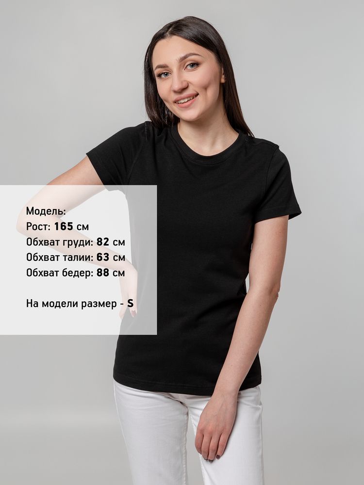 Футболка женская T-bolka Stretch Lady, черная, размер XXL