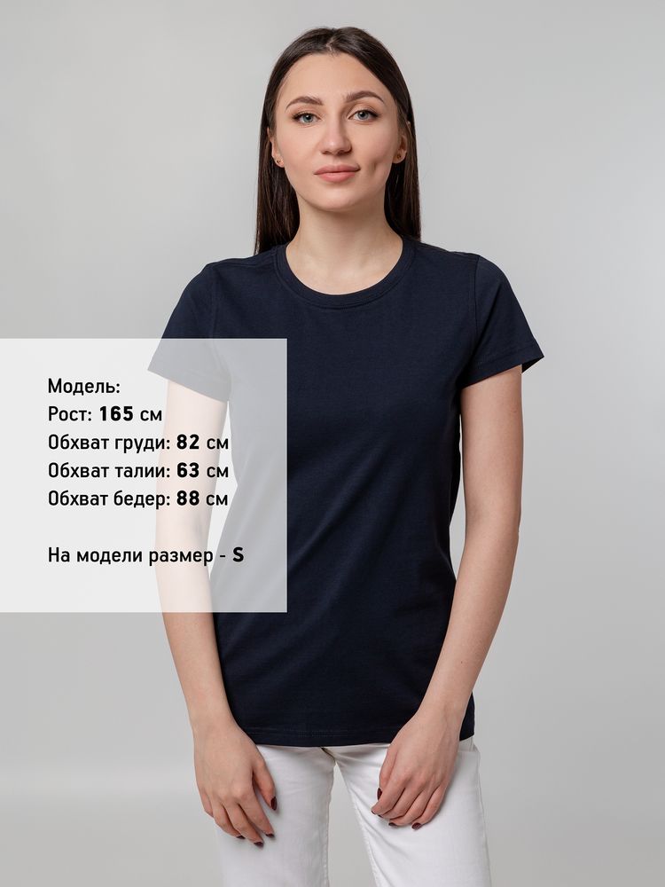 Футболка женская T-bolka Stretch Lady, темно-синяя (navy), размер L