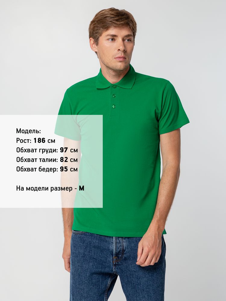 Рубашка поло мужская Spring 210 ярко-зеленая, размер XXL
