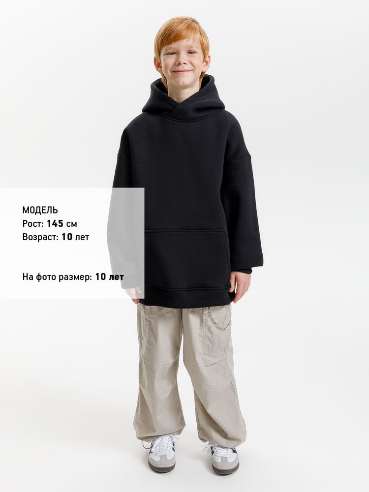 Худи детское оверсайз Junipero, черное, 6 лет