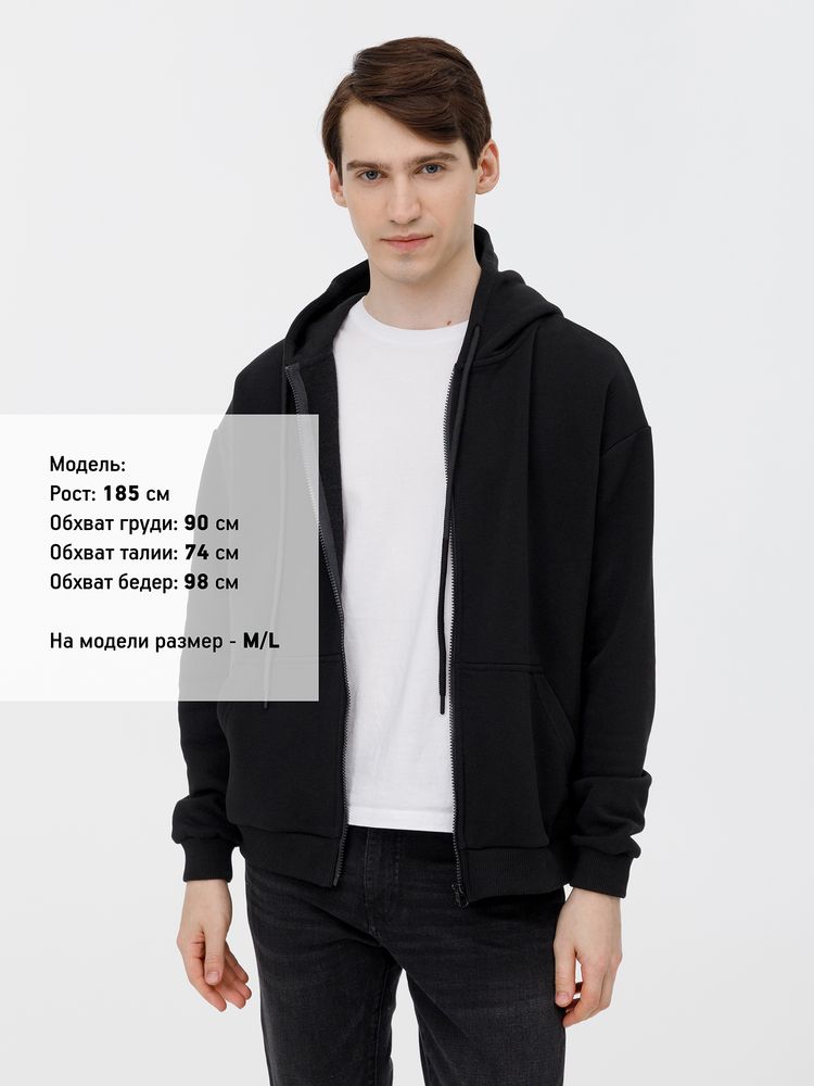 Толстовка унисекс оверсайз на молнии Zippy Terry, черная, размер M/L