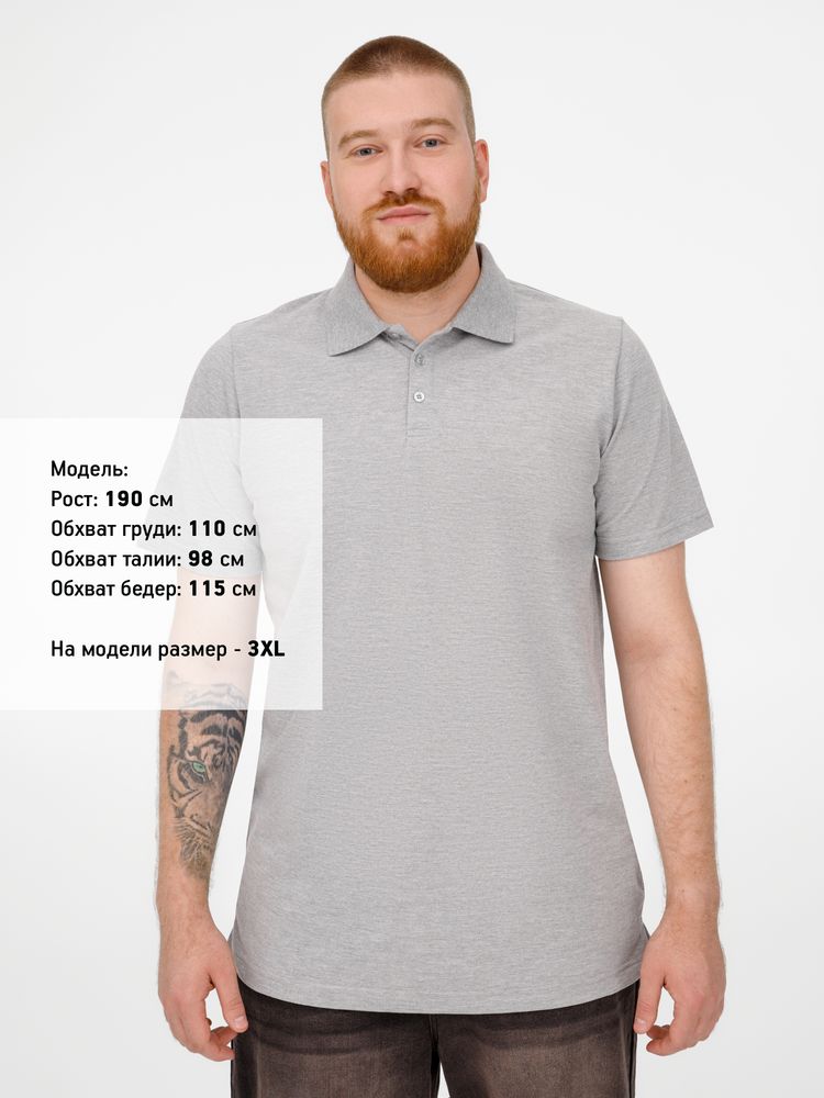 Рубашка поло мужская Virma light, серый меланж, размер XXL