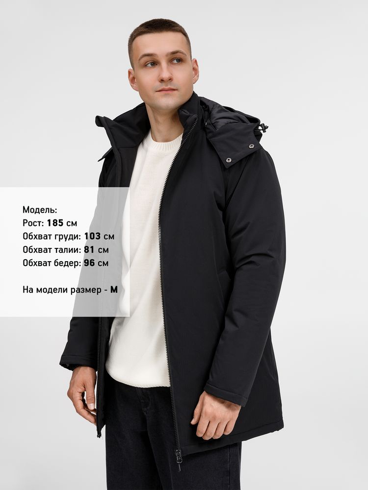 Куртка-парка унисекс Sfera, черная, размер XL