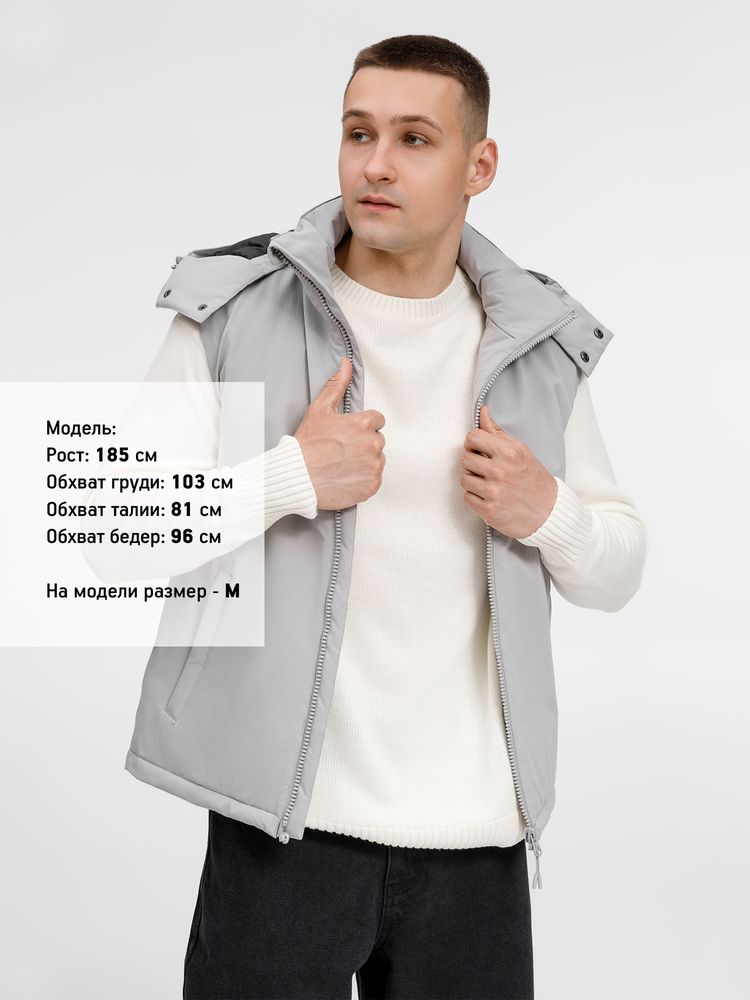 Жилет унисекс Sfera, светло-серый, размер S