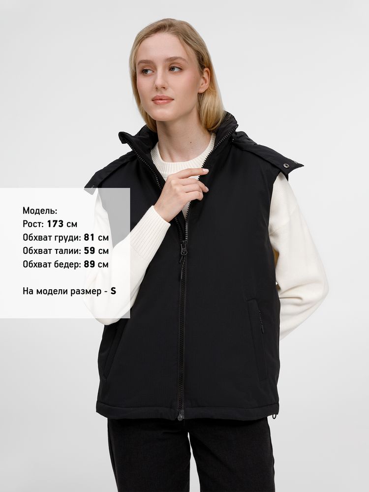 Жилет унисекс Sfera, черный, размер 3XL